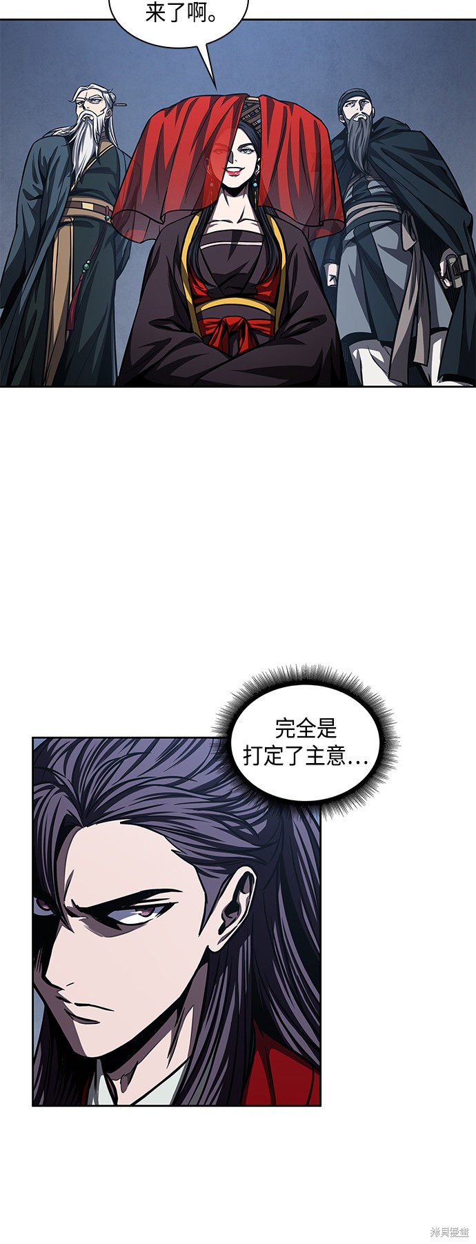 第92话40