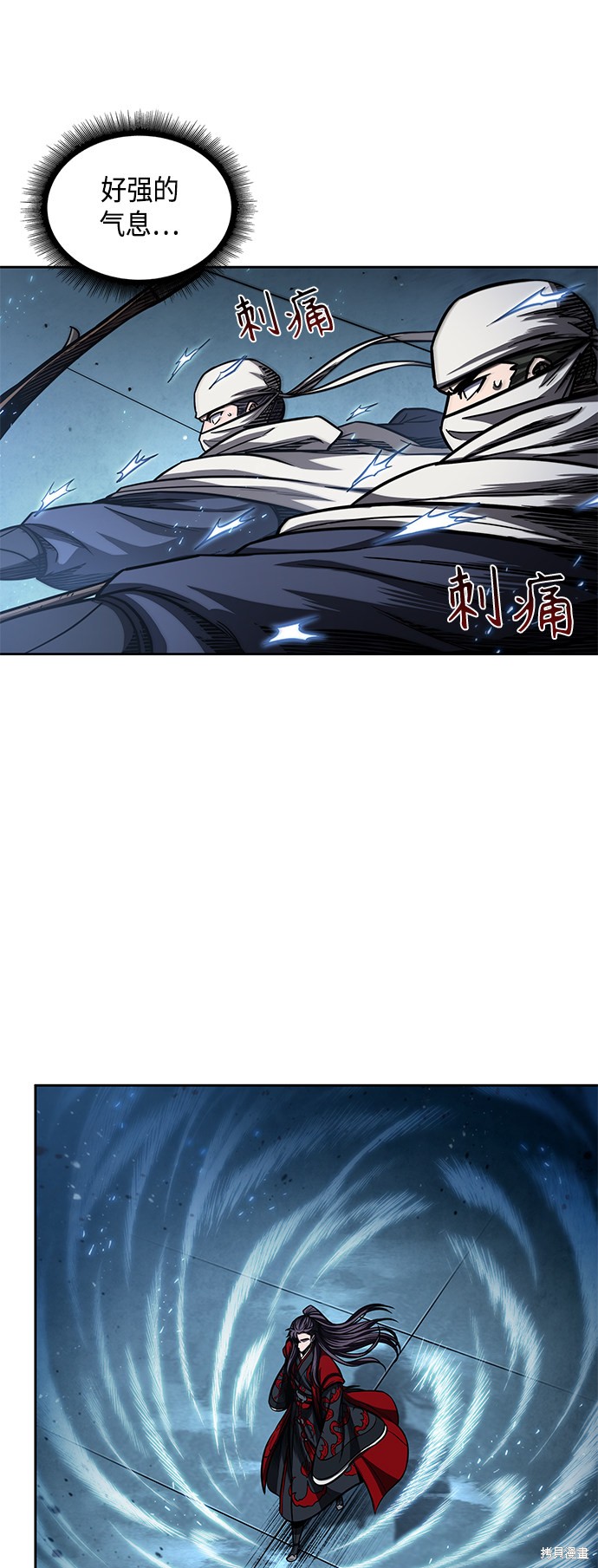 第92话42