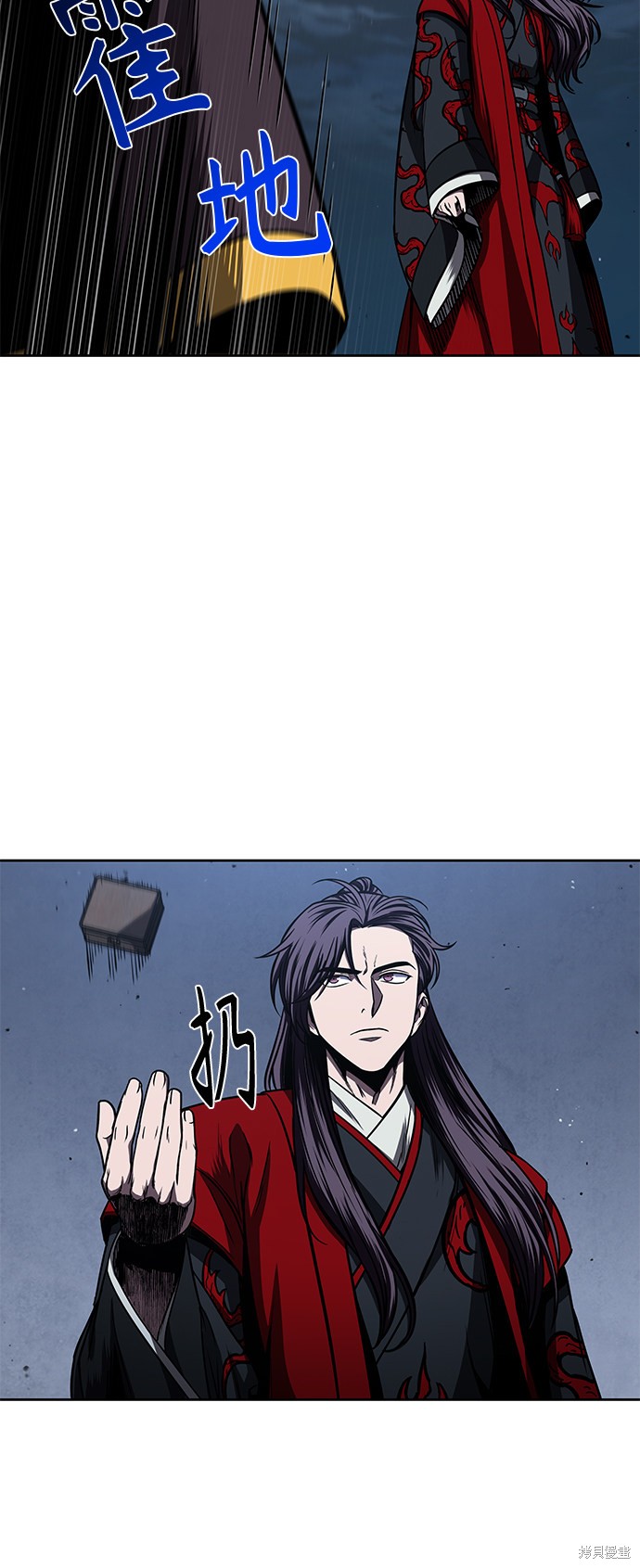 第92话56