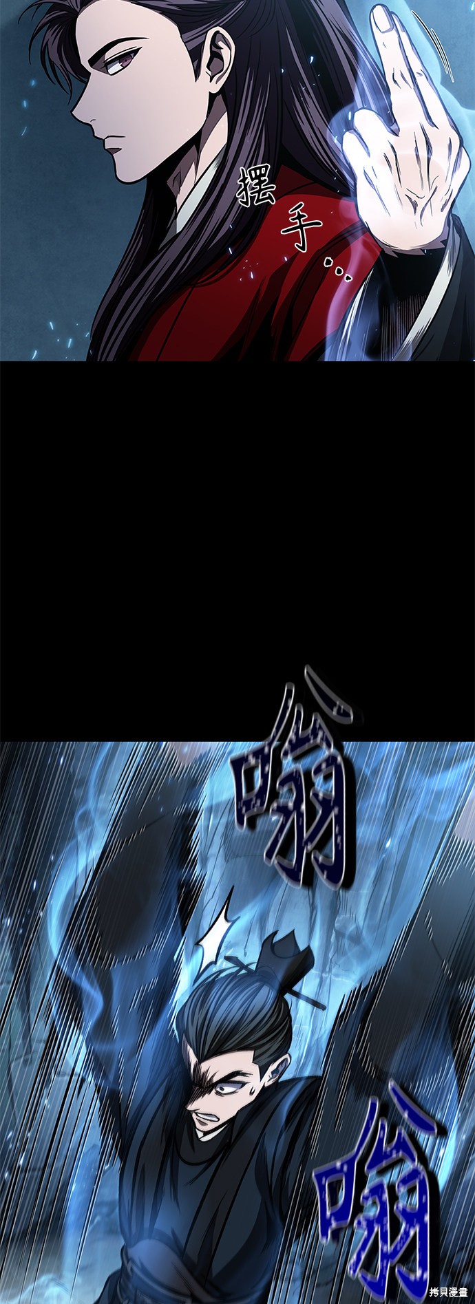 第93话15