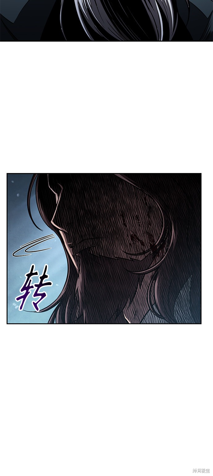 第93话55
