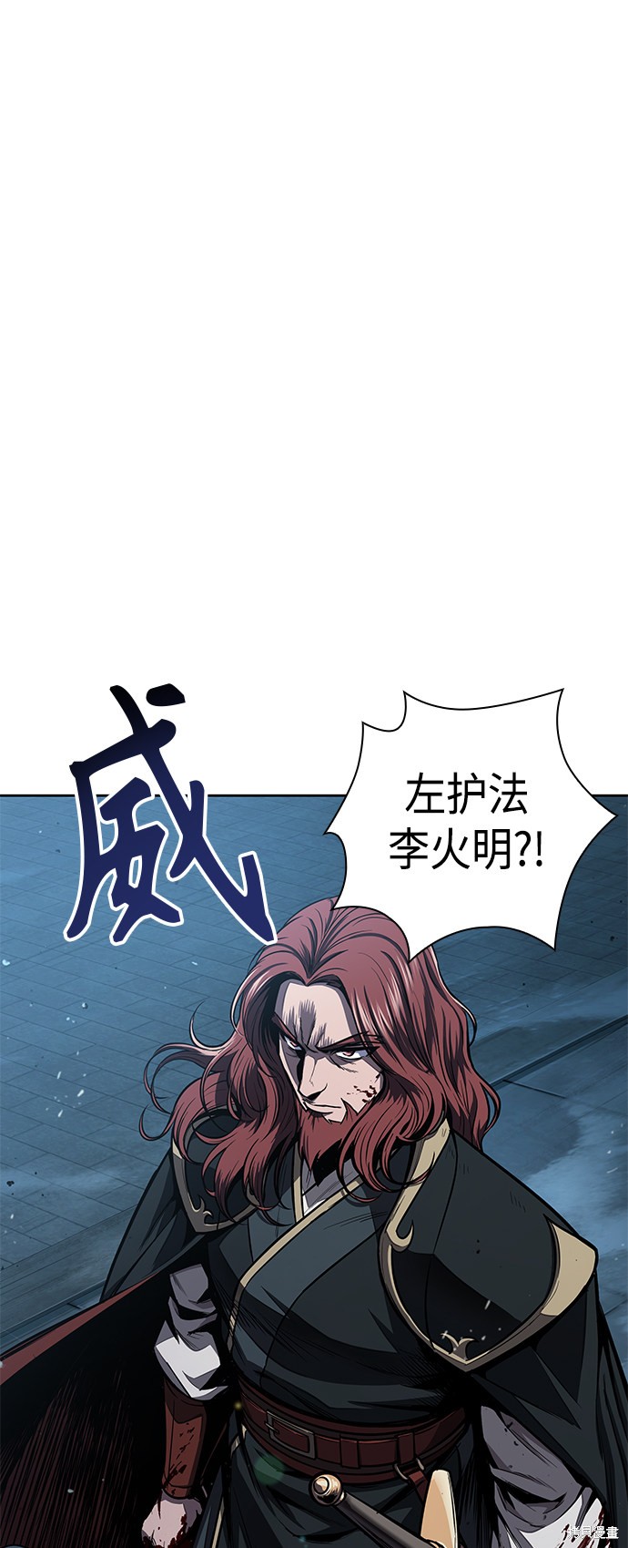 第94话0