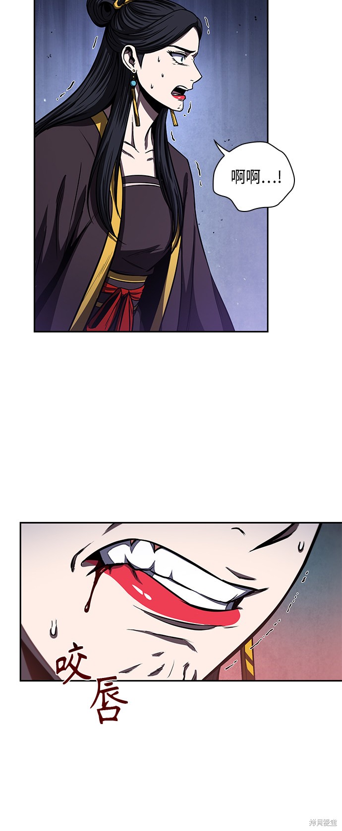 第94话30