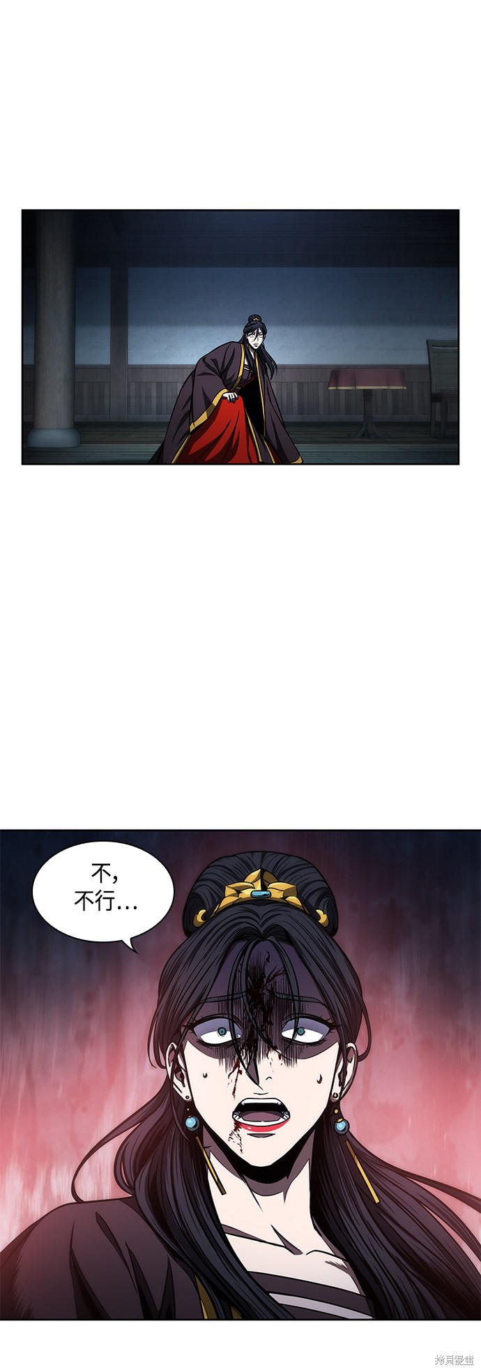 第94话44
