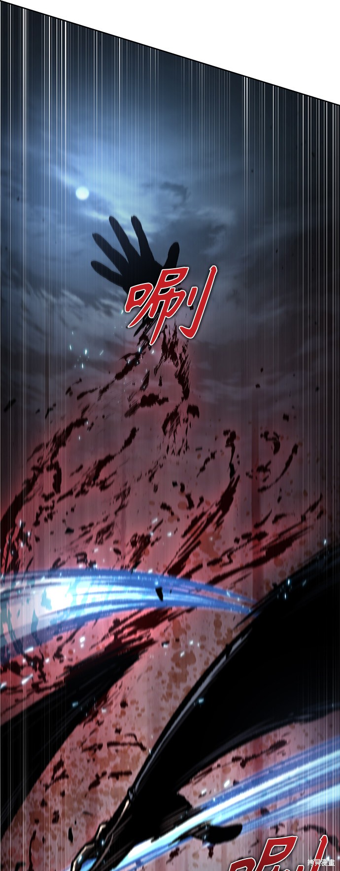 第94话46