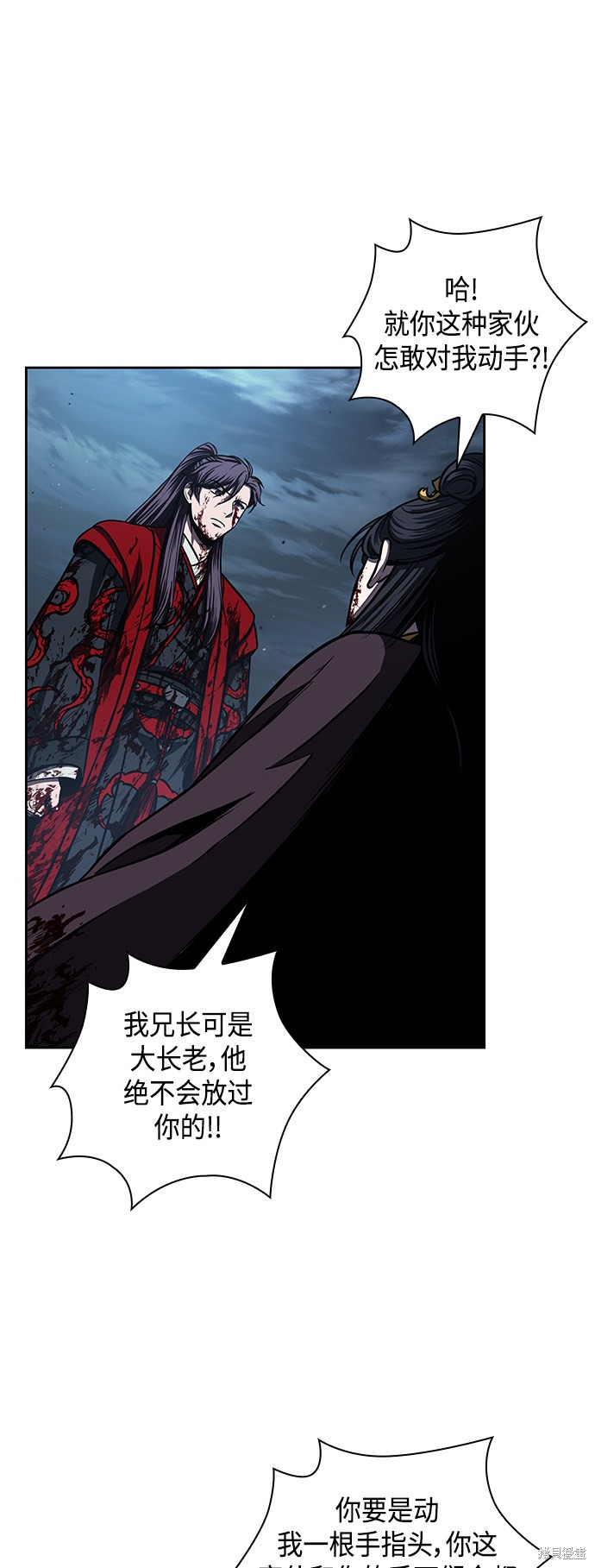 第95话18