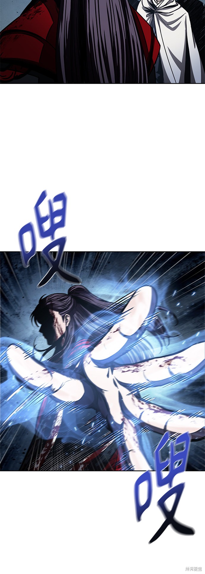 第95话29