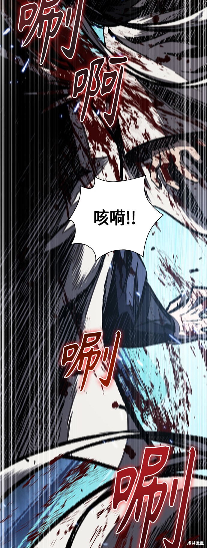 第95话39