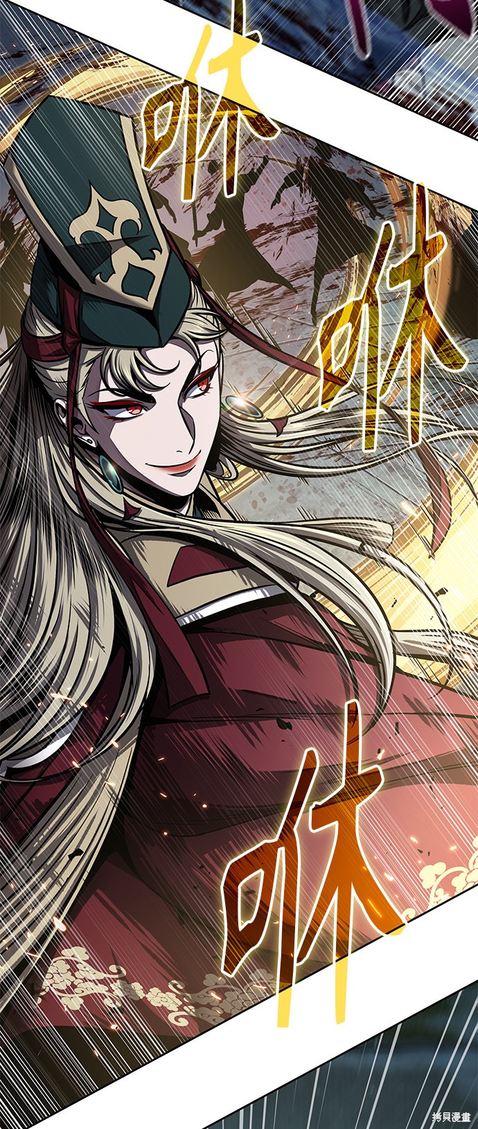 第95话42