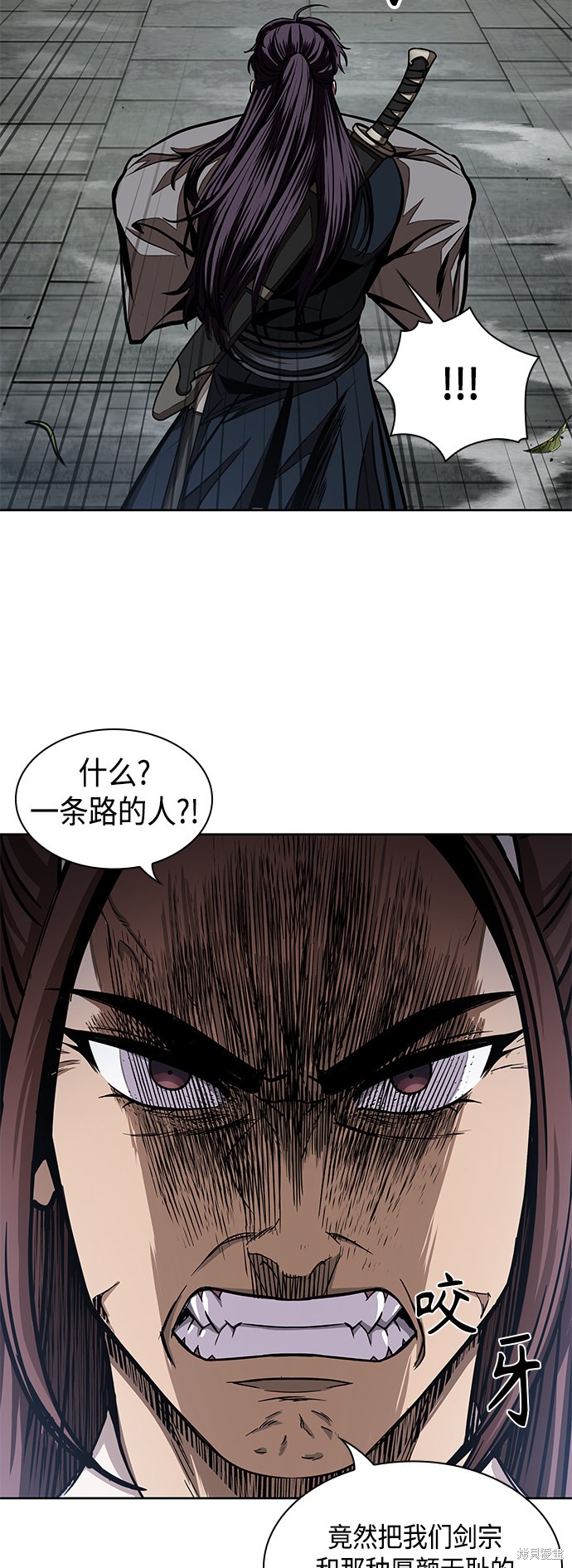 第96话49