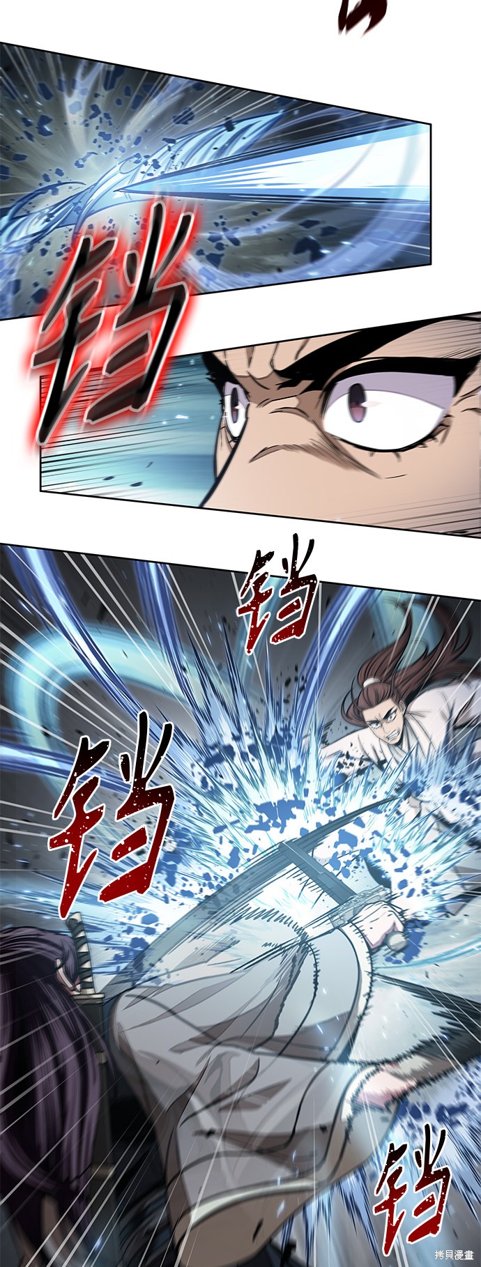 第96话54