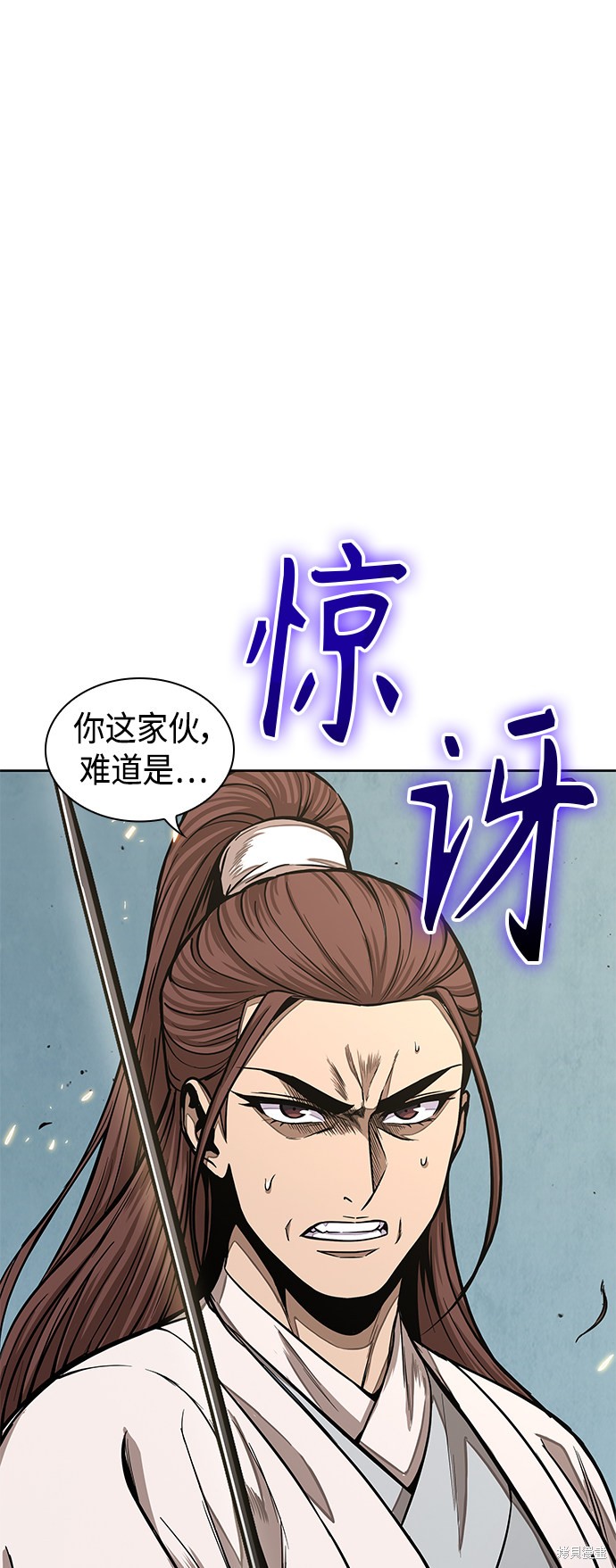 第97话0