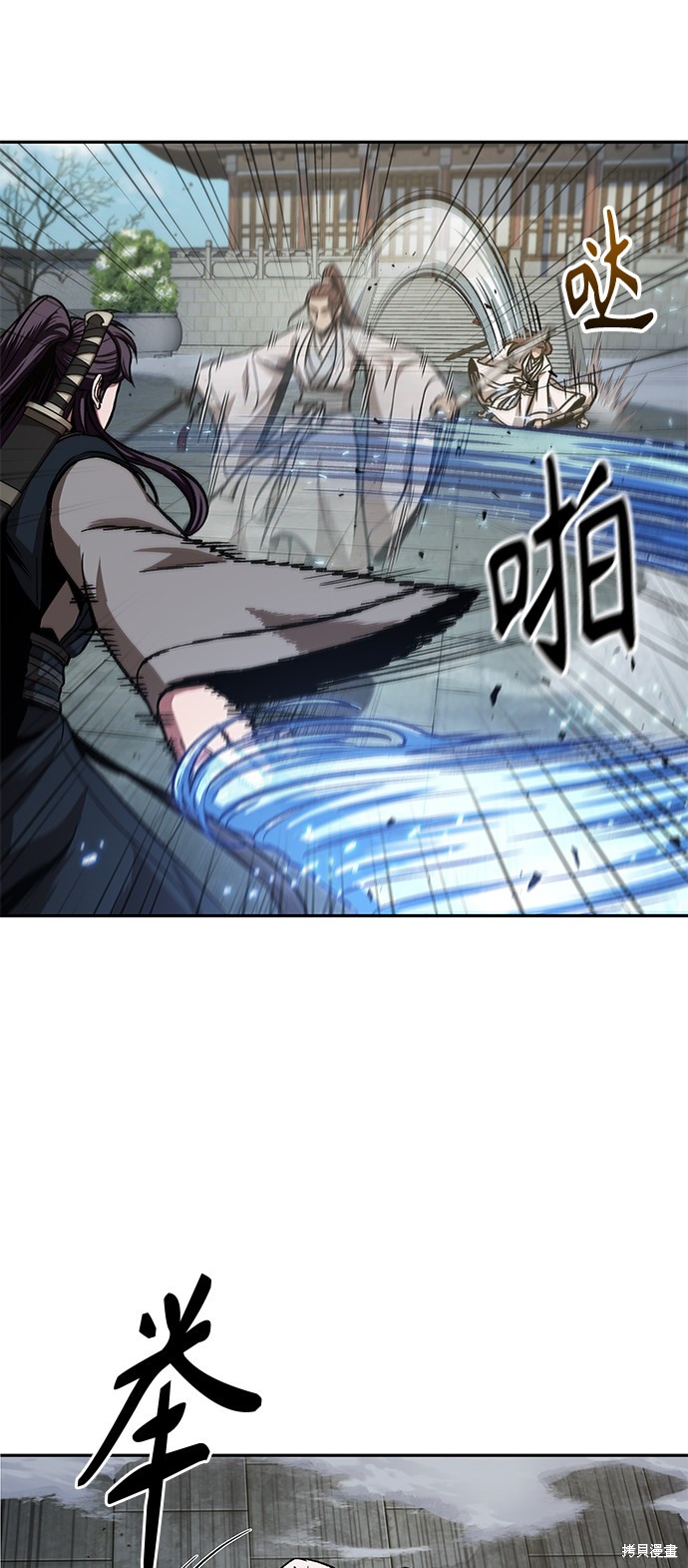 第97话22