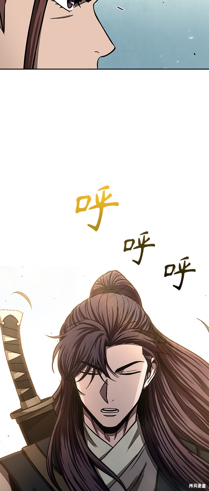 第97话62