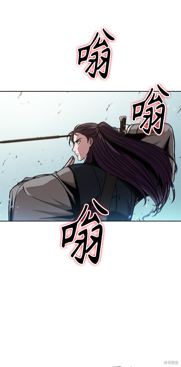 第98话14