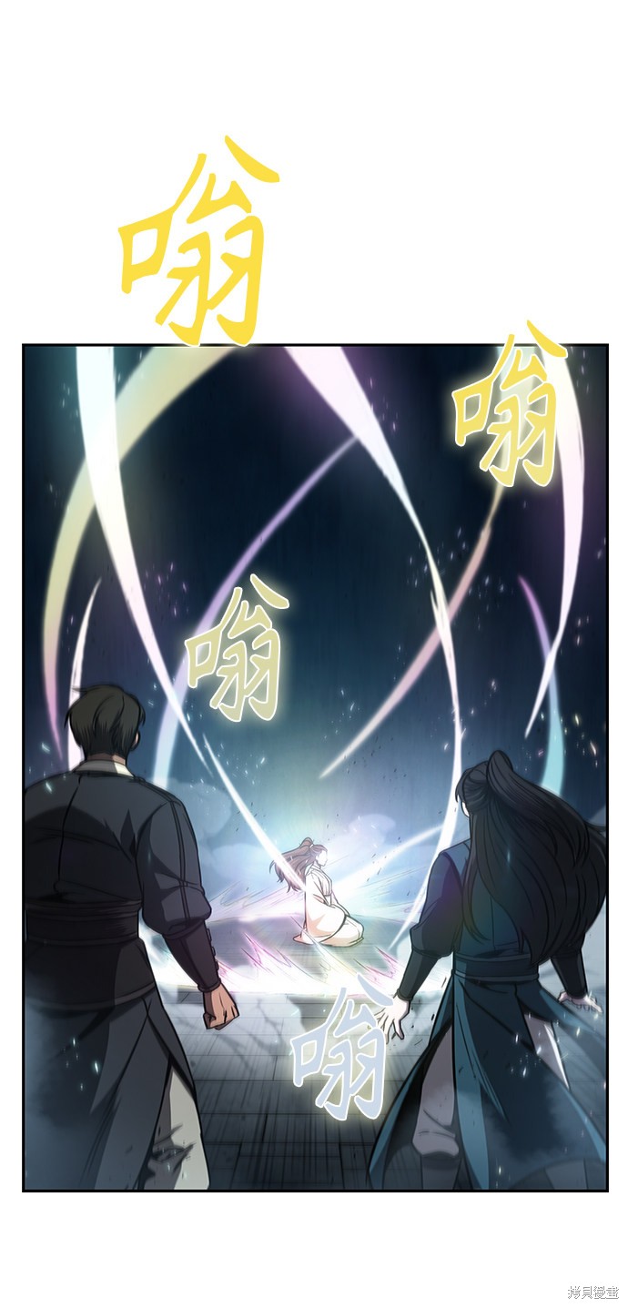 第98话29