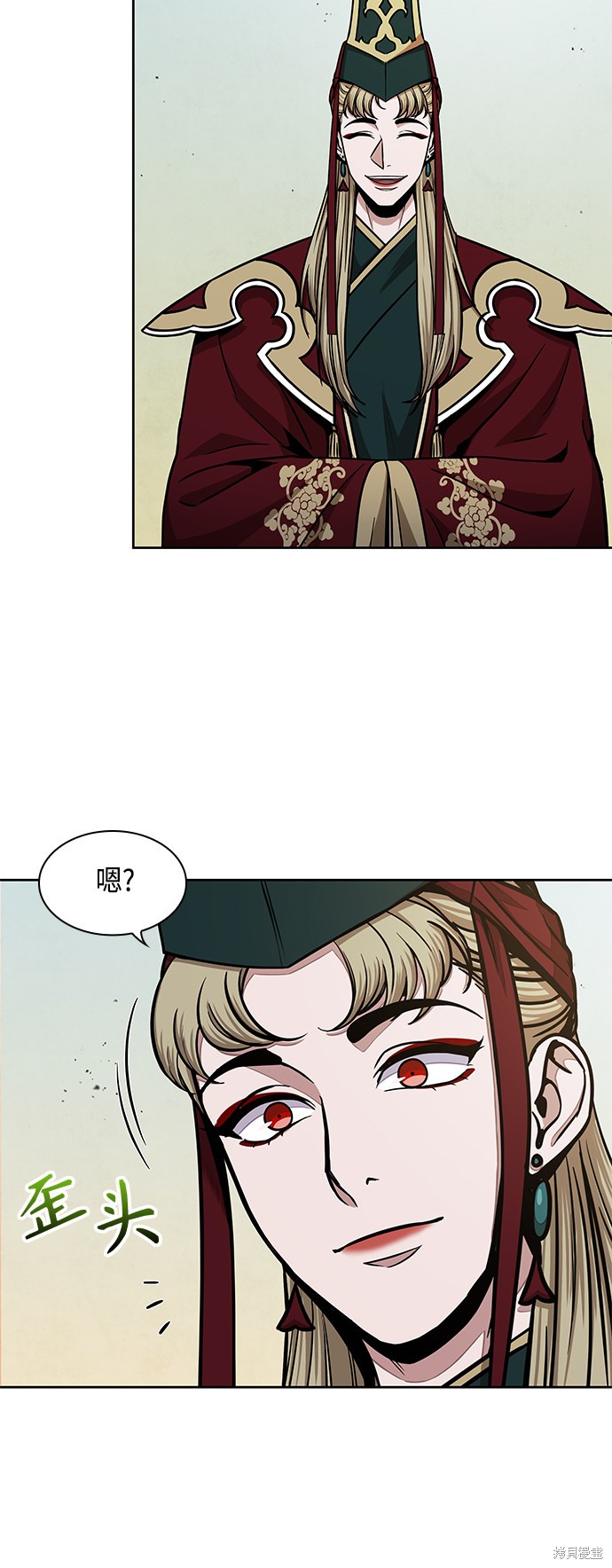 第100话13