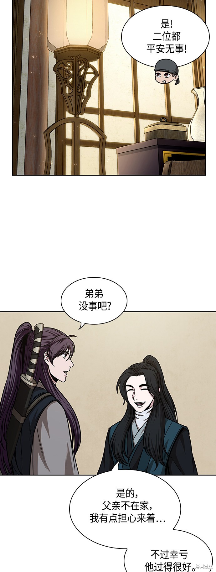 第100话28