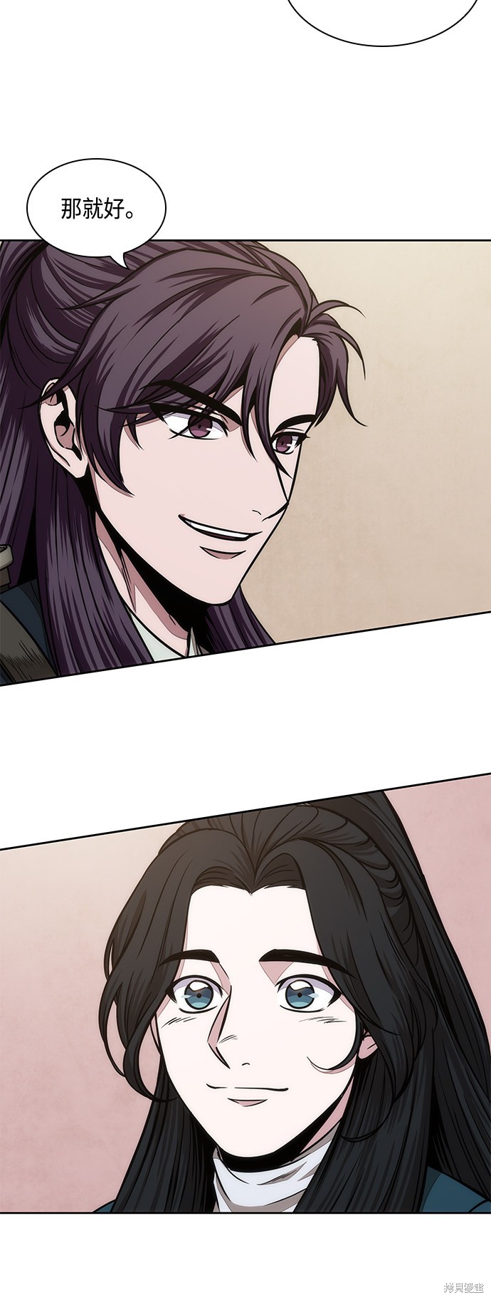 第100话29
