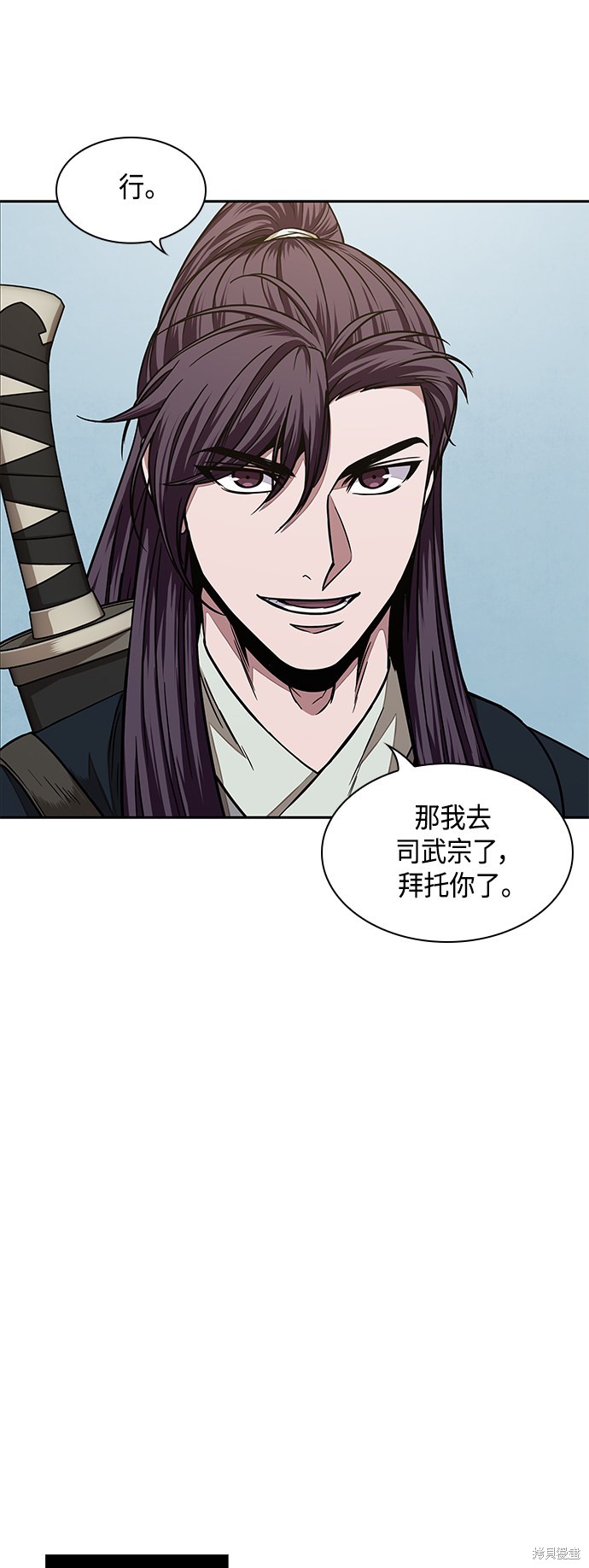 第100话33