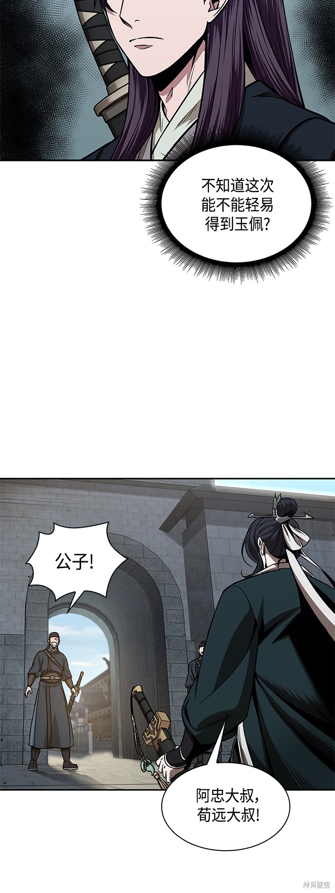 第100话35