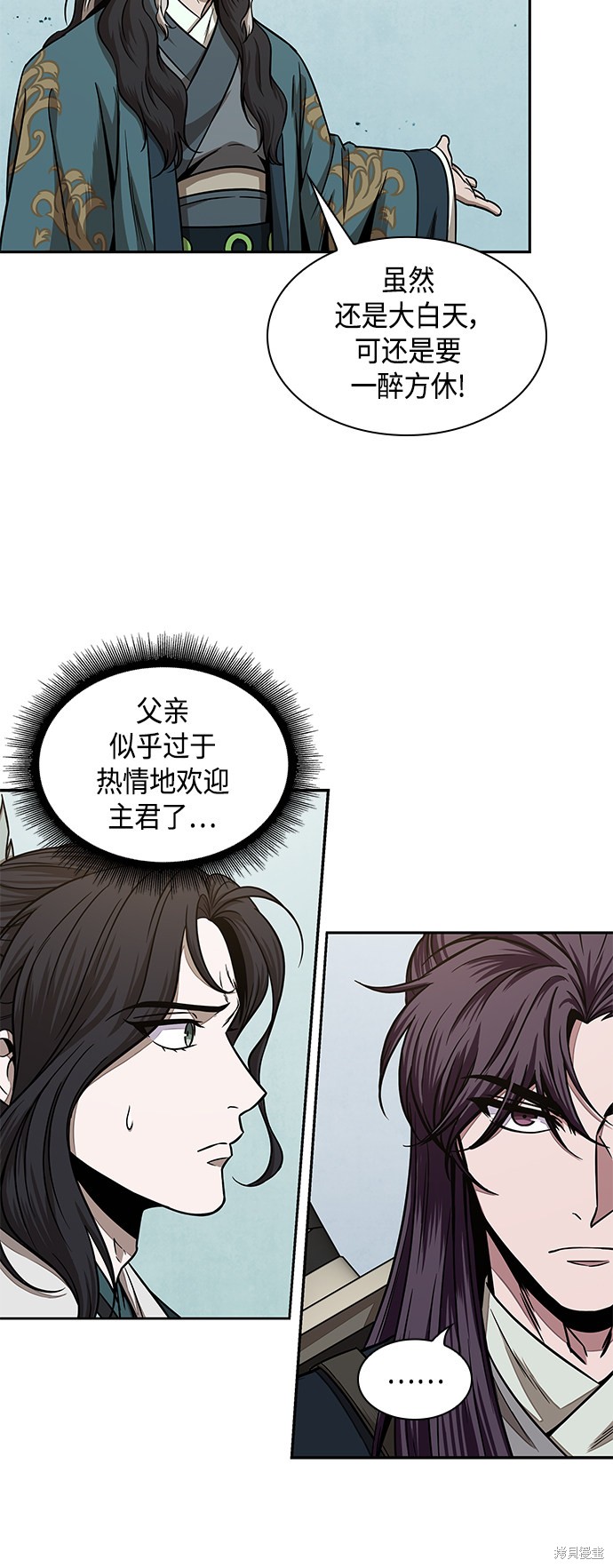 第100话40