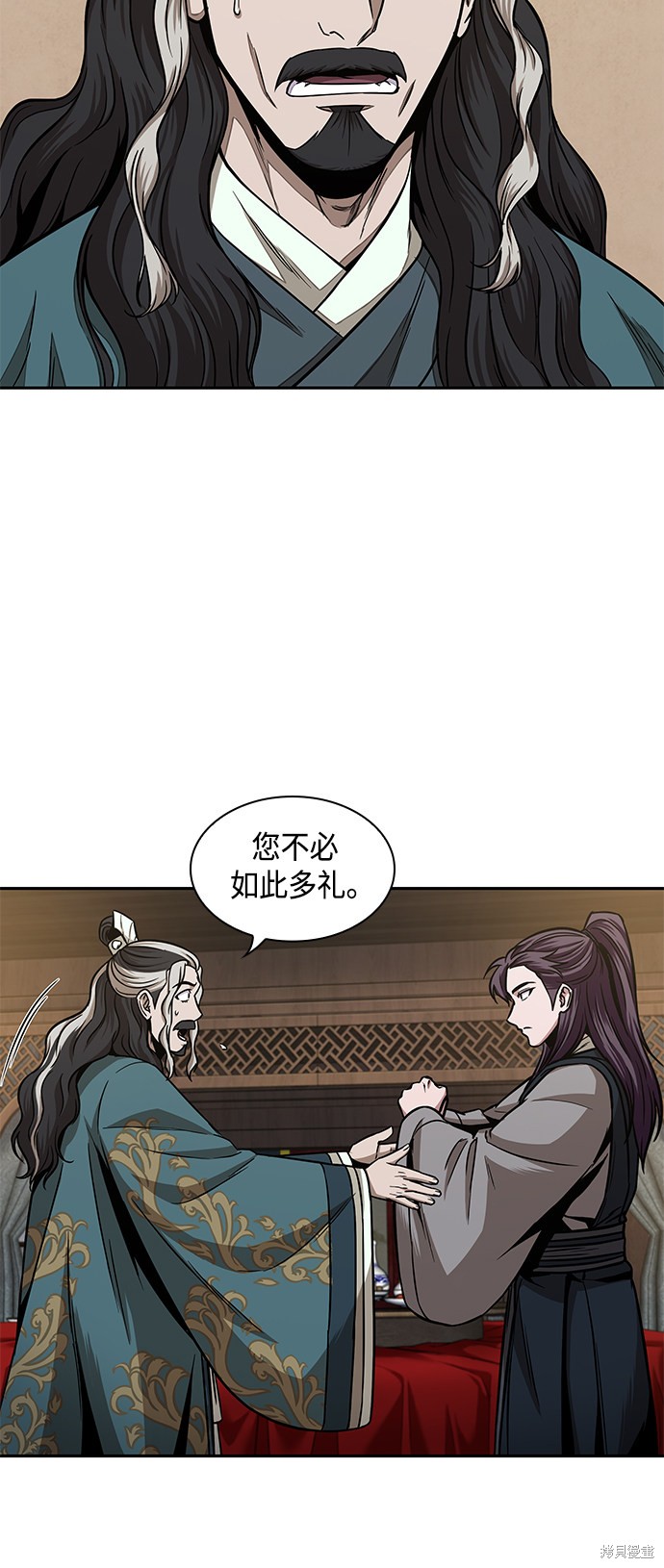 第100话46