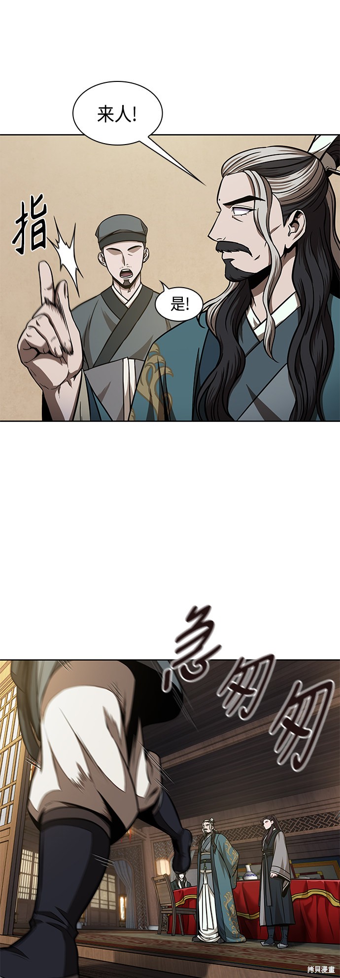第100话47