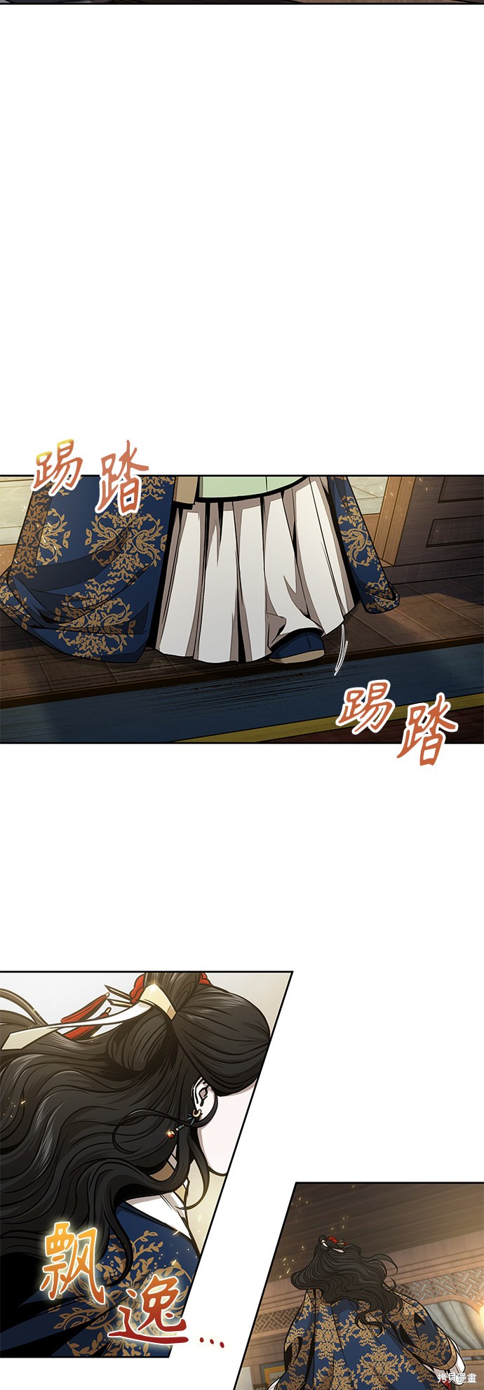 第100话48