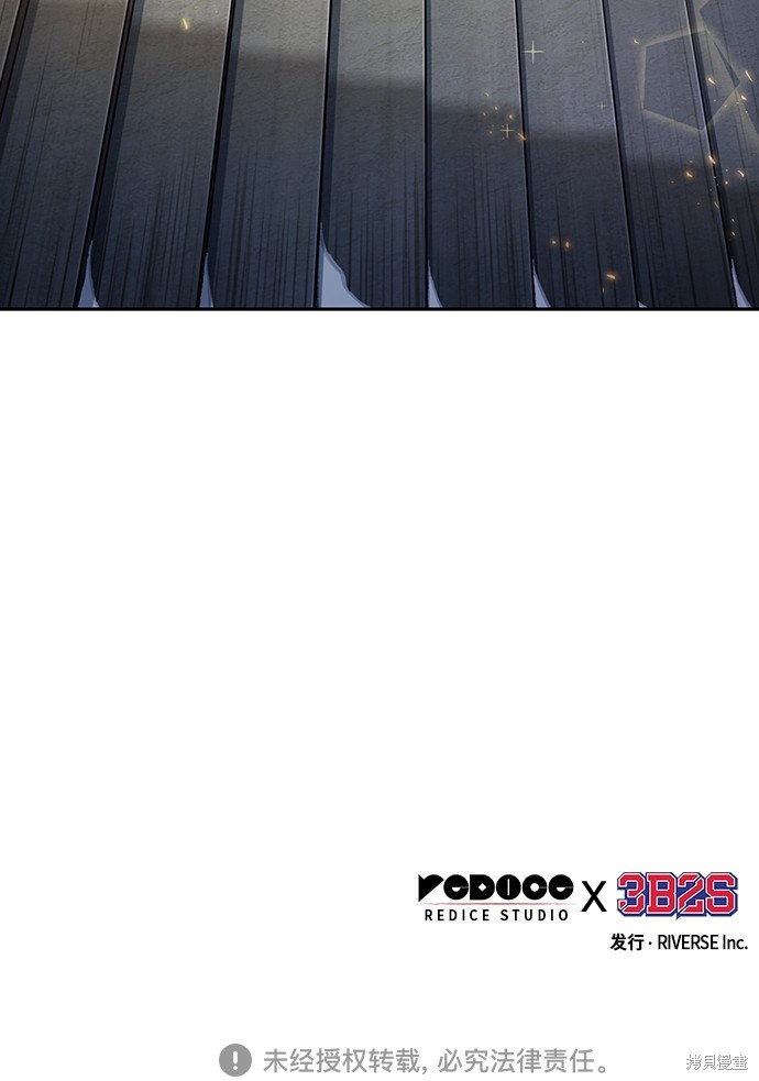 第101话103