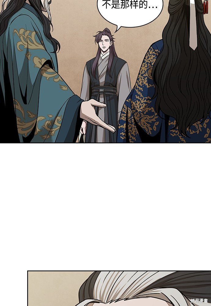 第101话15
