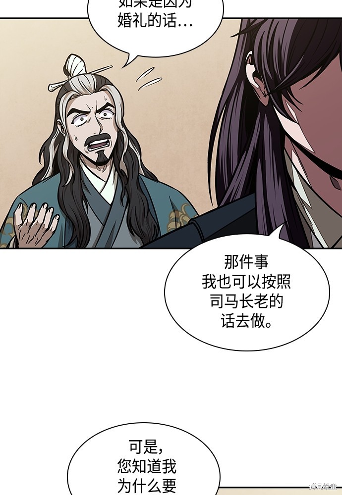 第101话67