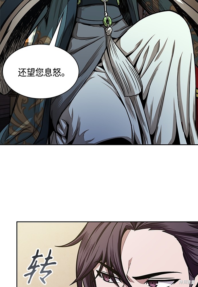 第101话80