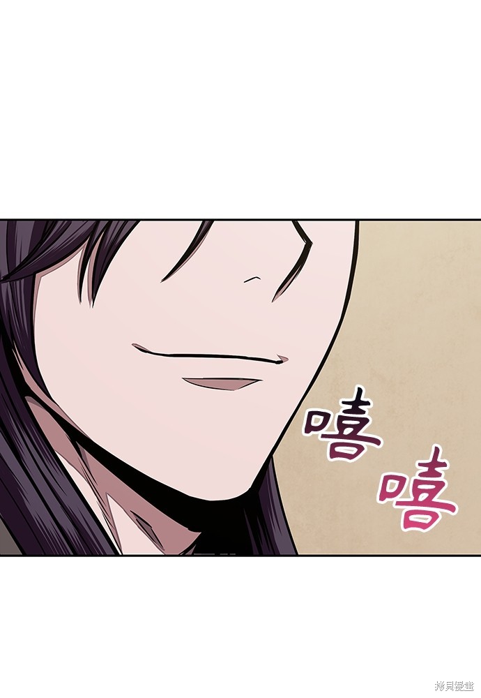 第101话84