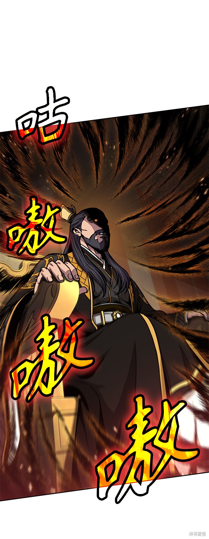 第103话45