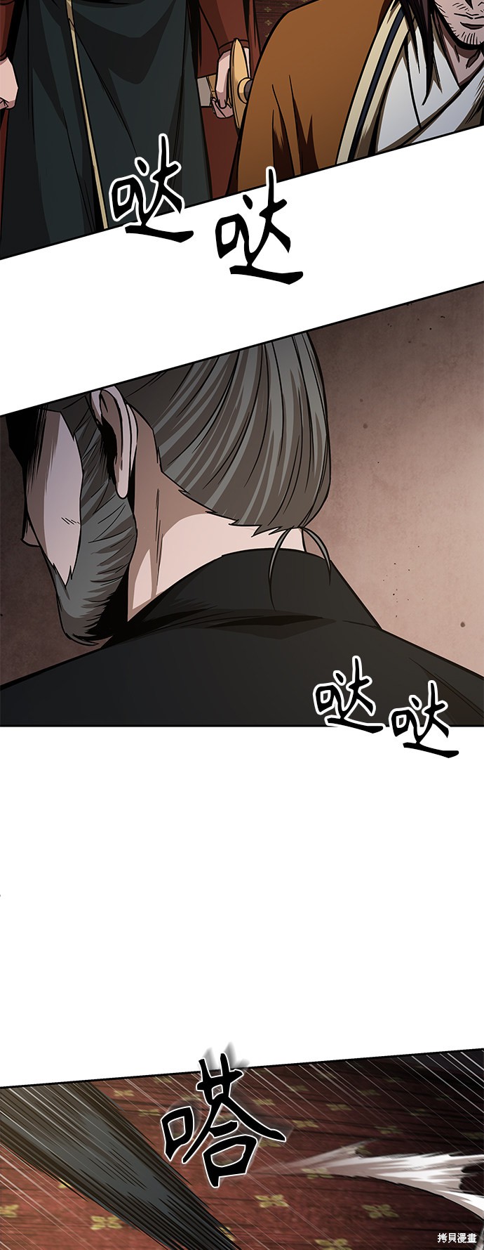 第103话50