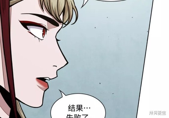 第105话41