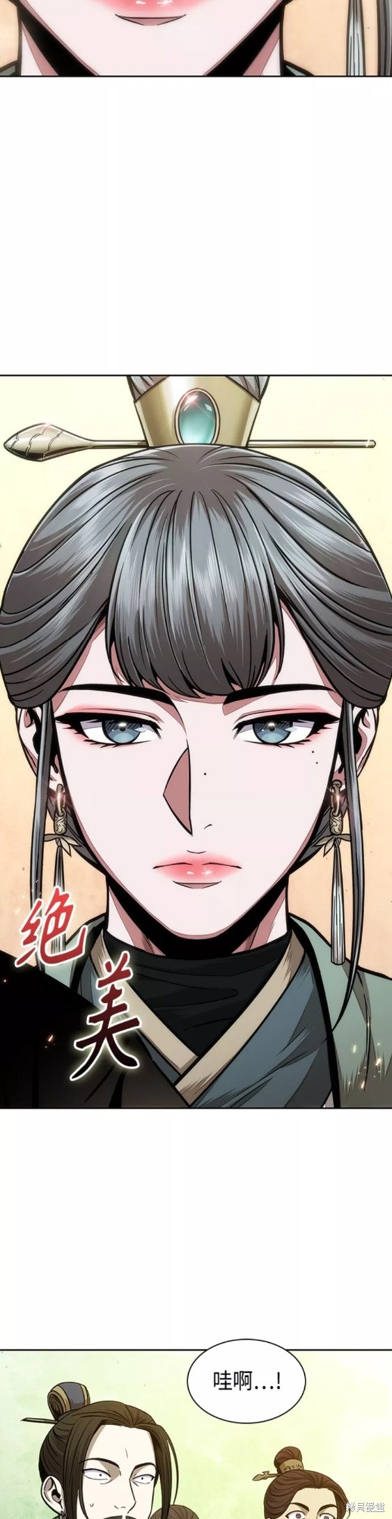 第106话19