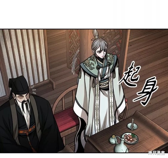 第106话30
