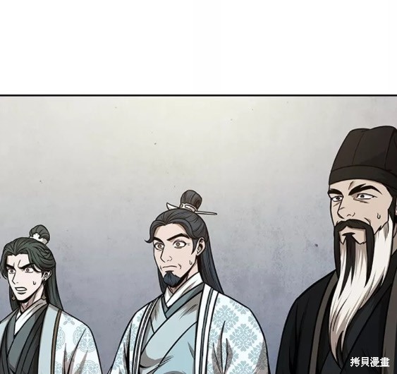 第106话36
