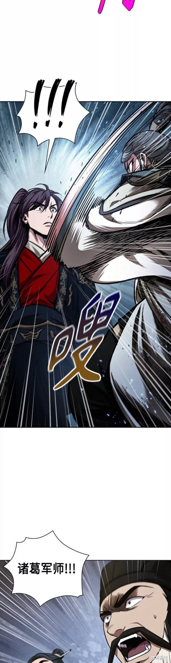 第107话2