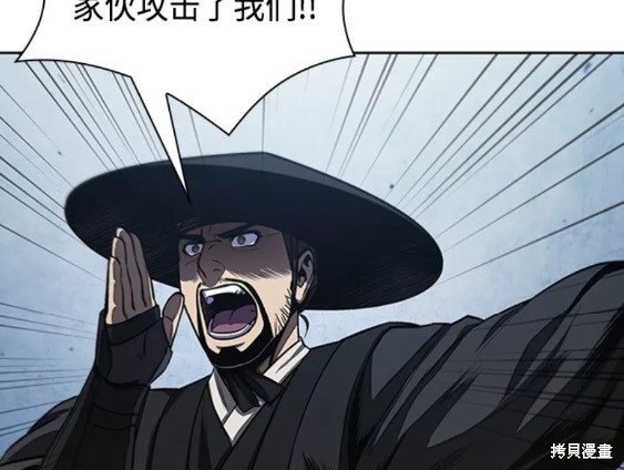 第107话31