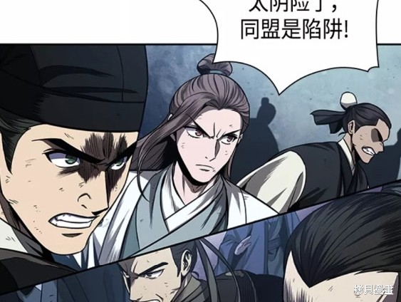 第107话34