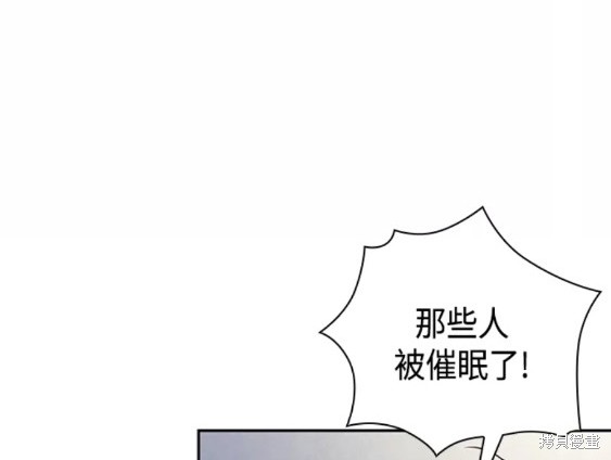 第107话42
