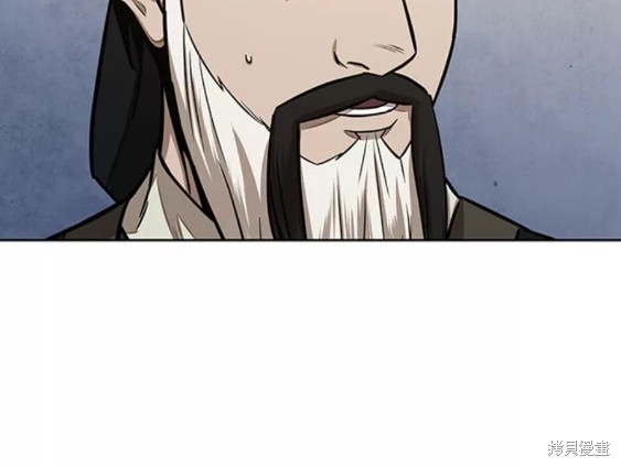 第107话50