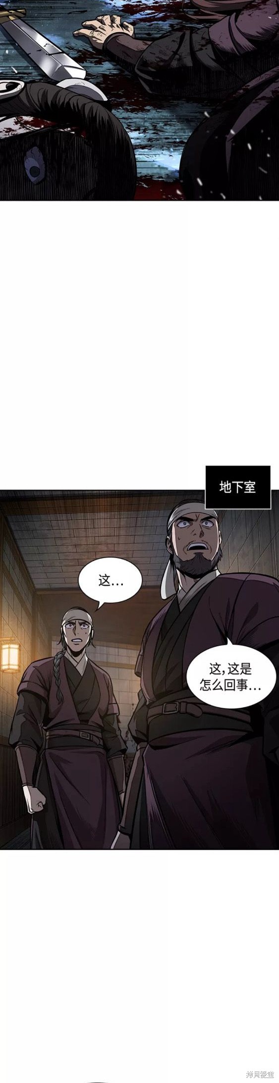 第108话19