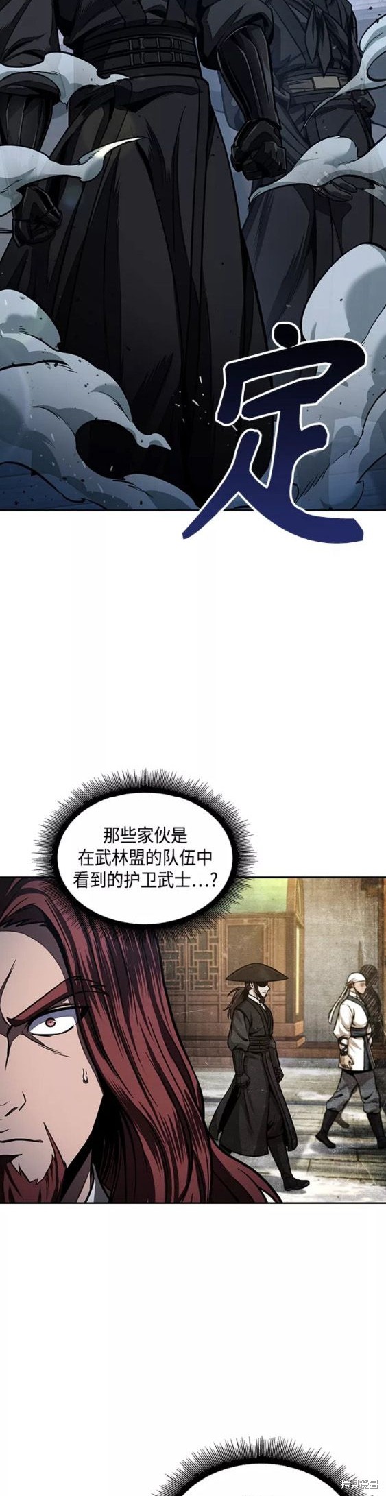 第108话27
