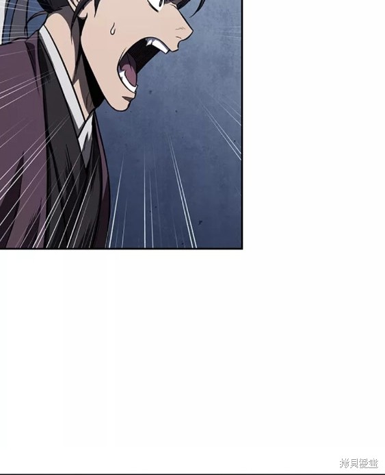 第108话32