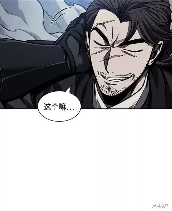 第108话33