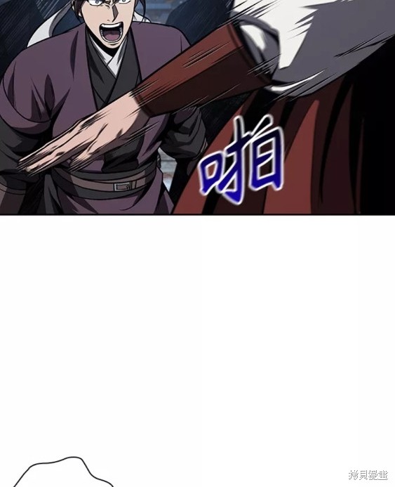 第108话36